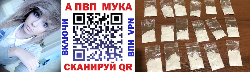 Цена Зубцов КОКАИН СОЛЬ Галлюциногенные грибы MDMA МЕФ