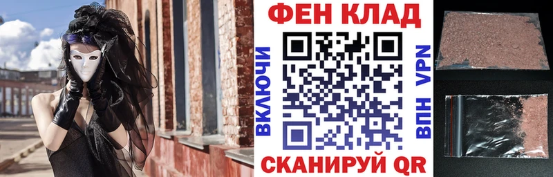 Амфетамин Розовый  hydra вход  Зубцов 