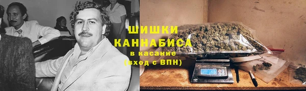 трава Алексеевка