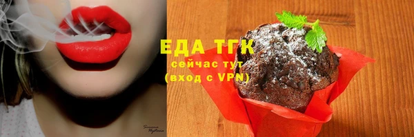 a pvp Абдулино
