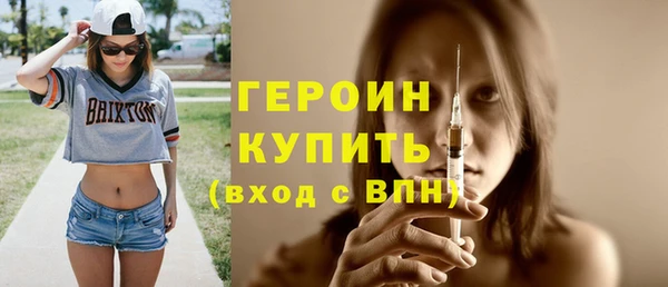 дмт Видное