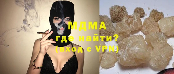 трава Алексеевка