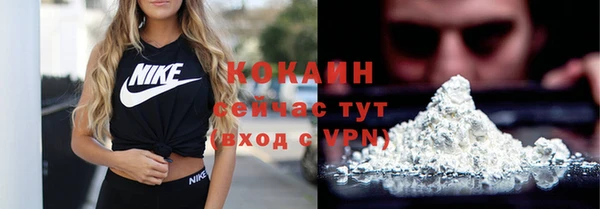 a pvp Абдулино
