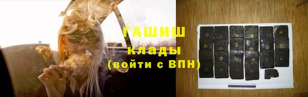 PSILOCYBIN Алексин