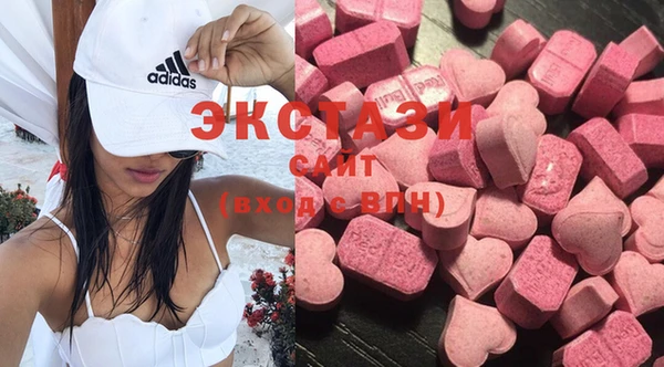 не бодяженный Сафоново