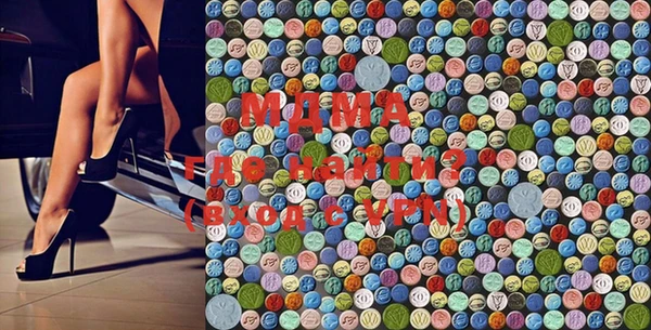 PSILOCYBIN Алексин
