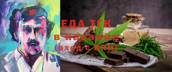 a pvp Абдулино