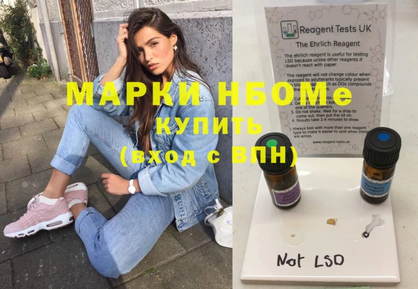 a pvp Абдулино