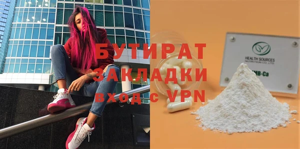 PSILOCYBIN Алексин