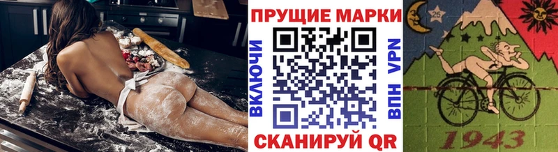 kraken tor  это состав  Зубцов  Марки NBOMe 1,5мг  цены  